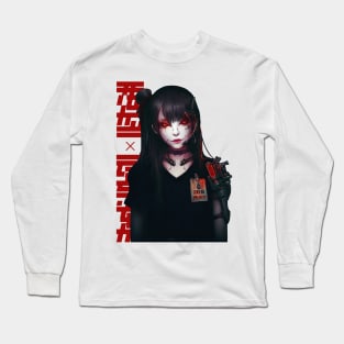 Cyborg Girl Japanese Vaporwave Cyberpunk Style Long Sleeve T-Shirt